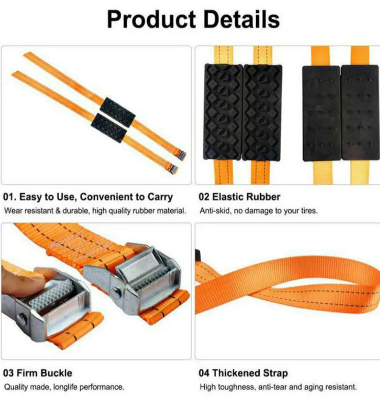 

1/2/PCS Durable PU Anti-Skid Car Tire Traction Blocks With Bag Emergency Snow Mud Sand Tire Chain Straps For Snow Mud Ice