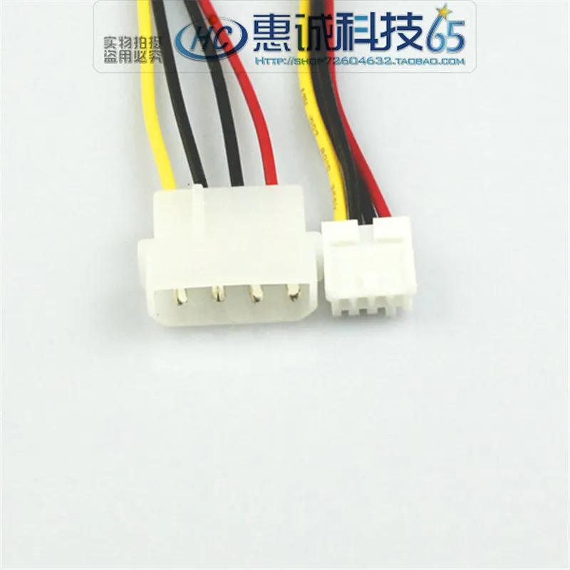 Специальное предложение большой 4-контактный Малый Преобразователь мощности