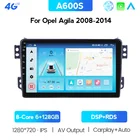 Автомобильный радиоприемник Ritz, Android 10,0, API 29, 6 ГБ + 128 Гб, HD, 9 дюймов, GPS-навигатор для OPEL Agila 2008-2014, SUZUKI Splash 2008-2012