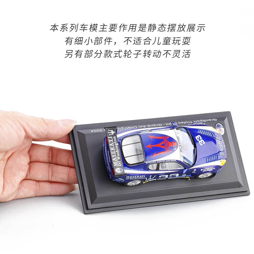 Коллекционная модель автомобиля 1:43 литая под давлением роскошная винтажная