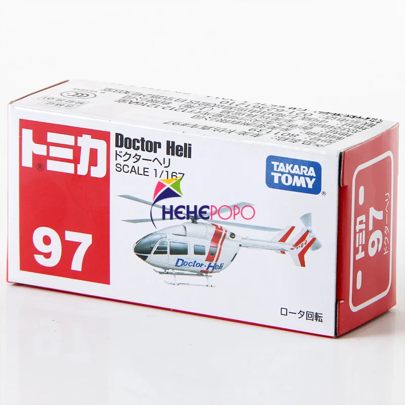 

Airplane Track Sets Takara Tomica No.97 801139 Doctor Heli 1:167 Miniature Helicopter Metal Model Kit Baby Toys Gift