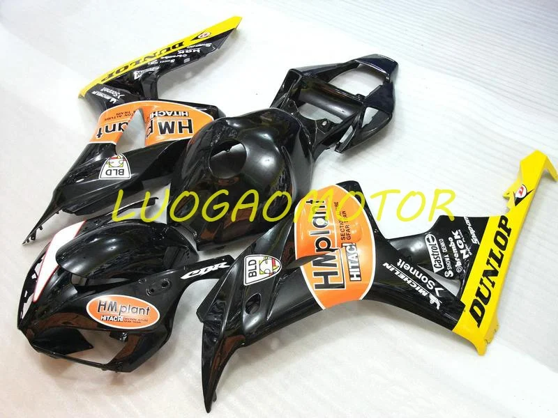

Injection Bodywork +Tank Cover For Yellow Black HONDA CBR 1000RR Fairing kit 06-07 CBR1000RR 06 07 CBR1000 RR 2006 2007