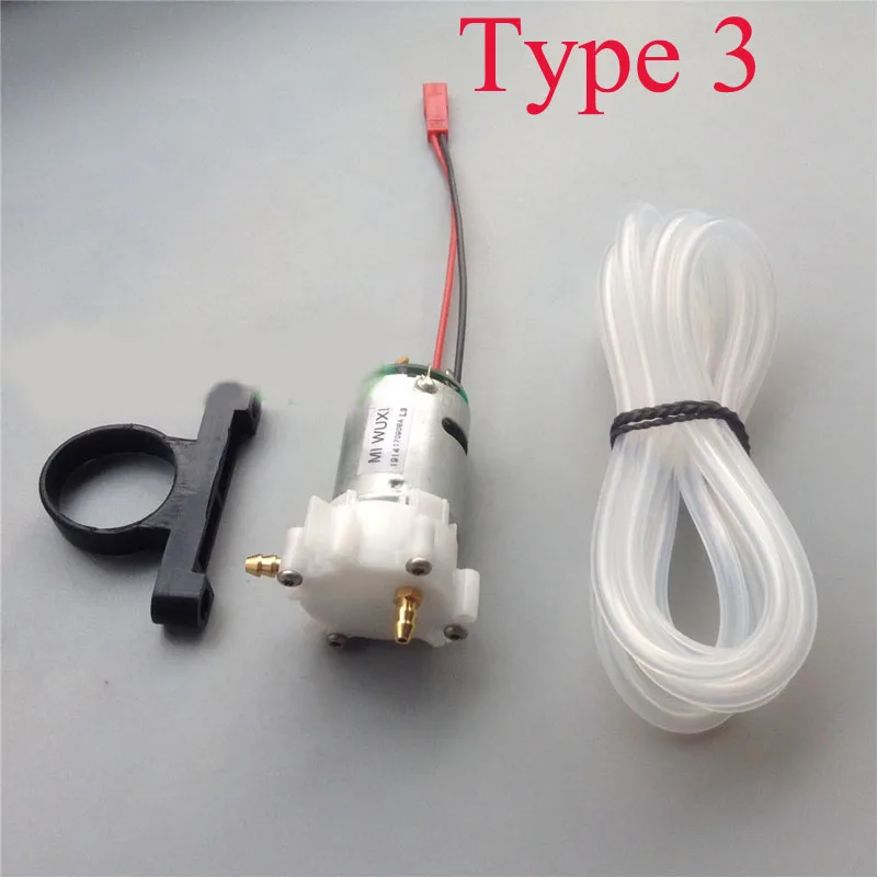 самовсасывающий водяной на