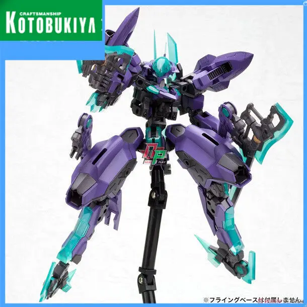 

KOTOBUKIYA Original Japanese animation, model FRAME ARMS NSG-X1 HRESVELGR Owushi RE assembly model, anime character