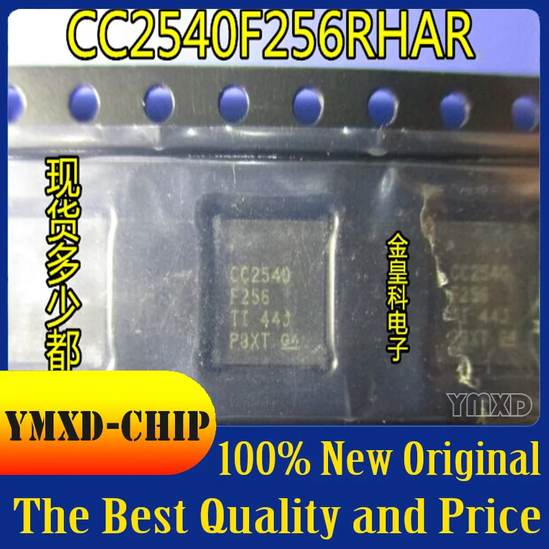 5 шт./лот новый оригинальный CC2540F256RHAR 256KB функция хранения Bluetooth ble4.0 Rf чип CC2540 |