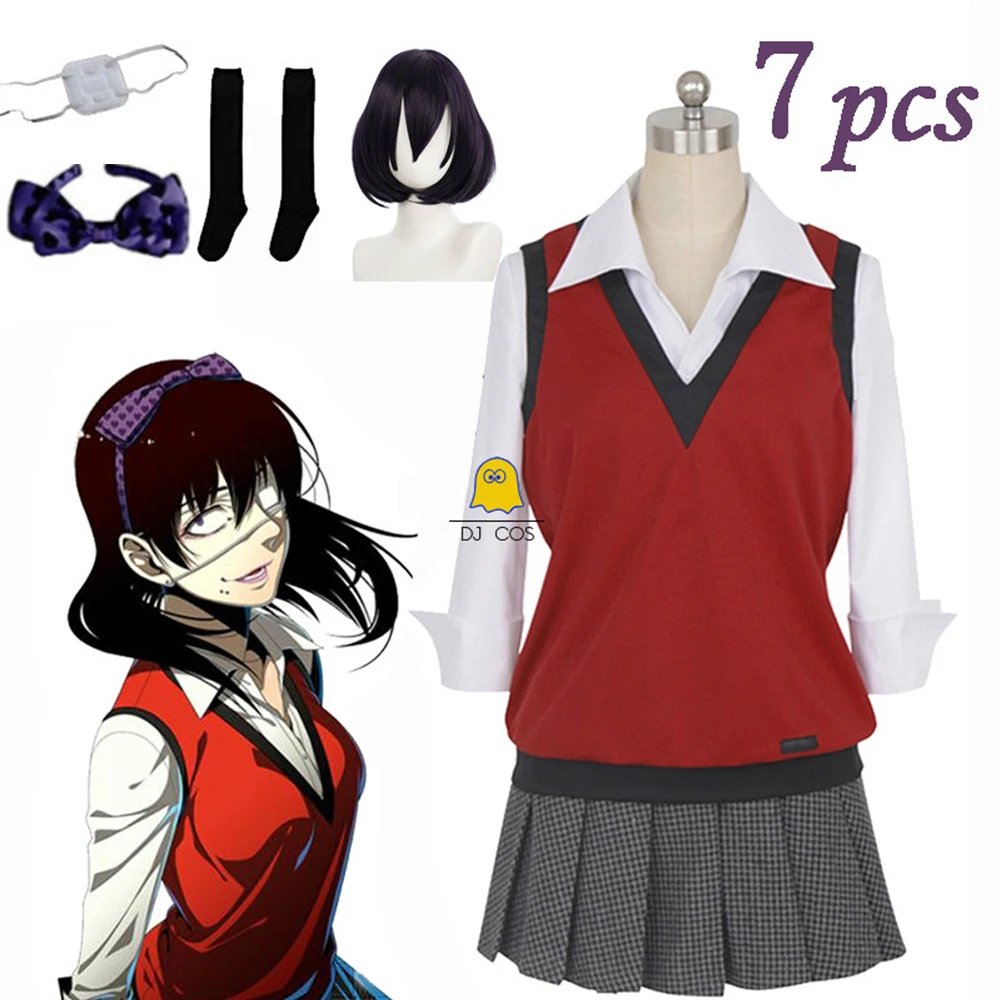 Косплей Костюм Аниме Kakegurui Midari Ikishima парик нашивка под глаза рубашка жилет юбка