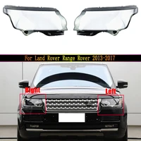 car headlamp lens for land rover range rover 2013 2014 2015 2016 2017 car replacement auto shell cover