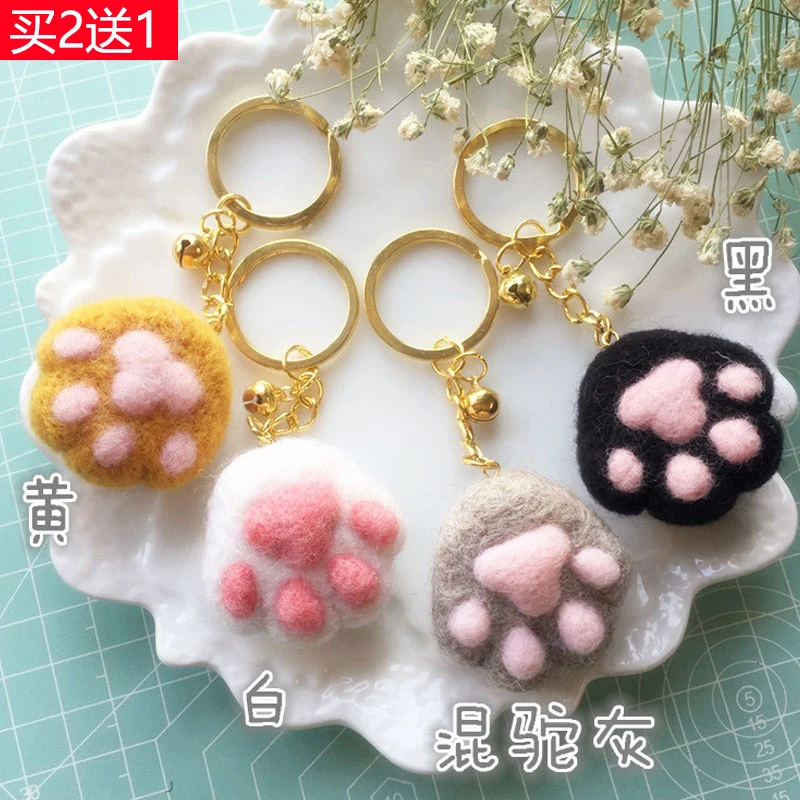 

Non Finished Handicraft DIY Wool Felt Cute Kitty Cat Paws with Keychain Creative Gift Craft Toy Poked Felting Material Package