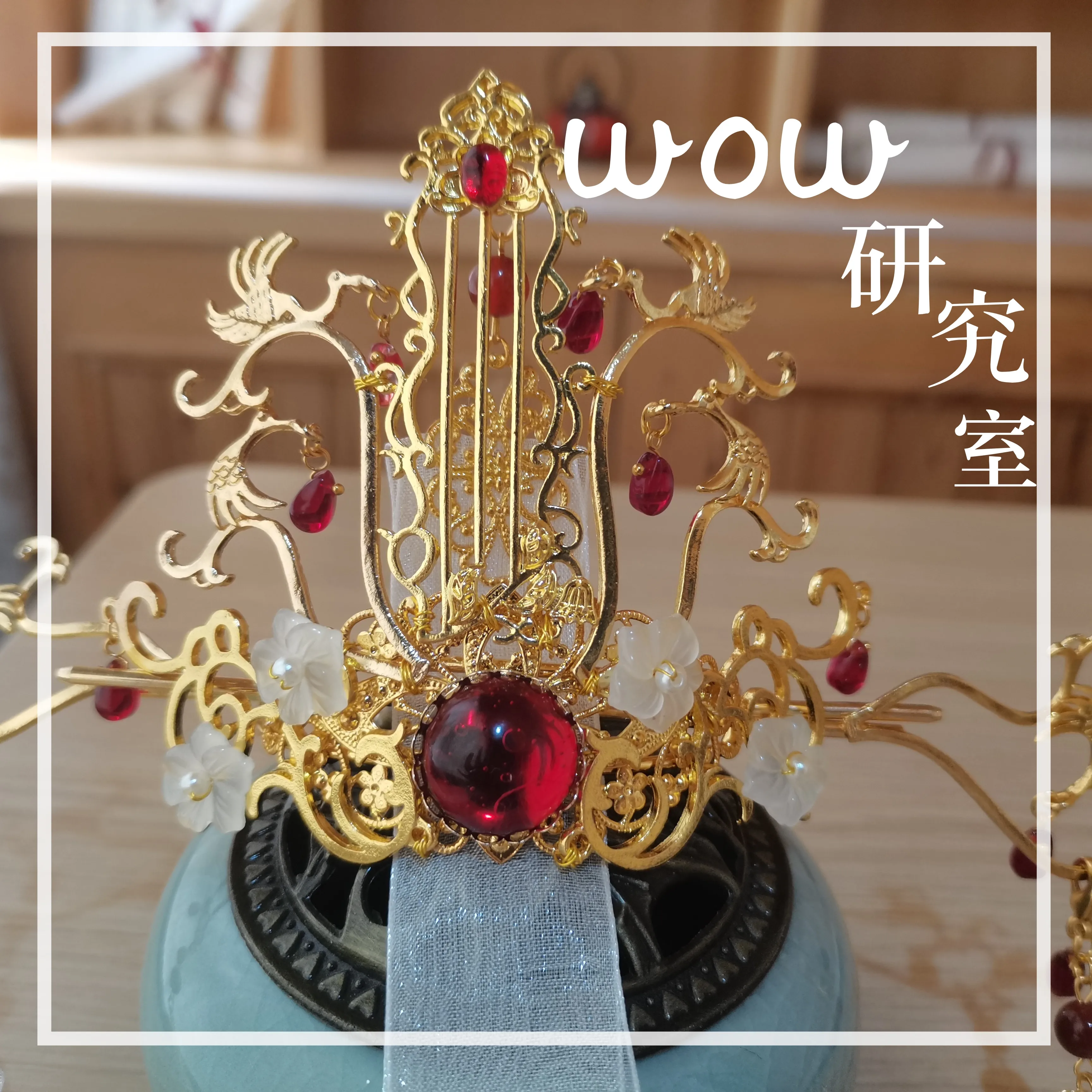 

Длинная заколка для волос с кисточками Tian Guan Ci Fu Xie Lian