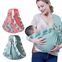 baby wrap carrier 0 36m newborn sling dual use infant nursing cover carrier mesh fabric breastfeeding carriers up to 130 lbs