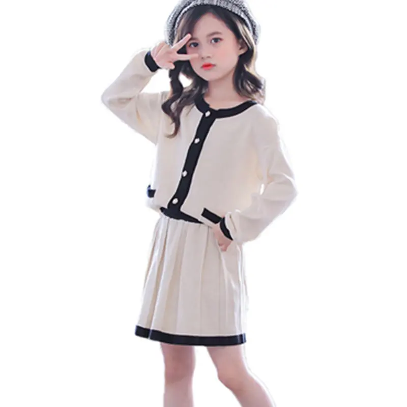 

Children's Clothing