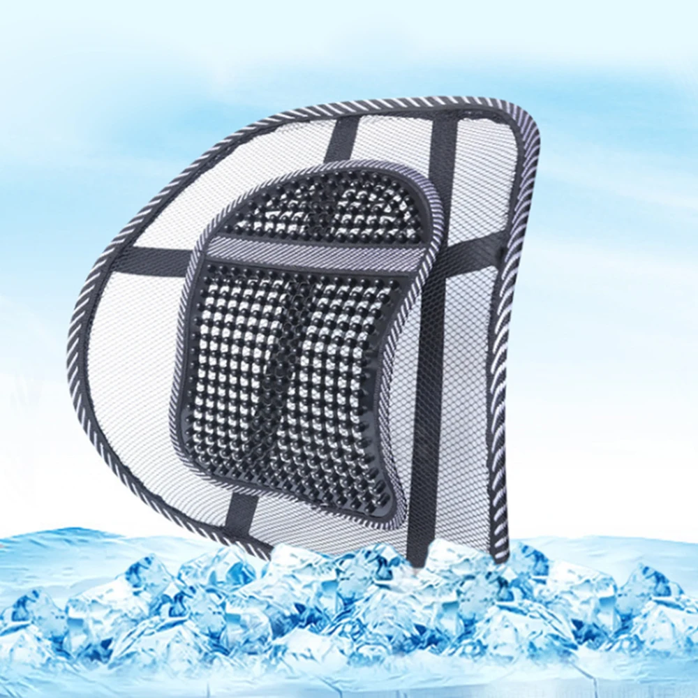 Подушка для автомобильного интерьера спины дышащая подушка массажа поясницы