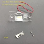 Кронштейн камеры заднего вида EzZHA для VW Bora Jetta Touareg Tiguan Passat B5 B6 Golf PoloSkoda Yeti FabiaPorsche Cayenne