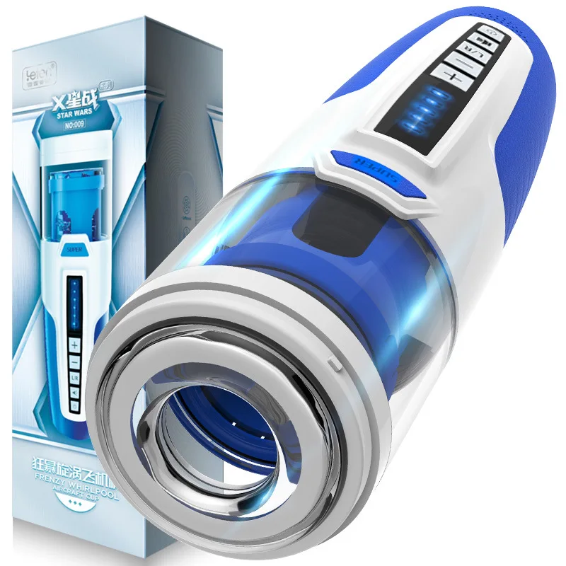 Мужской Телескопический мастурбатор с автоматическим вращением