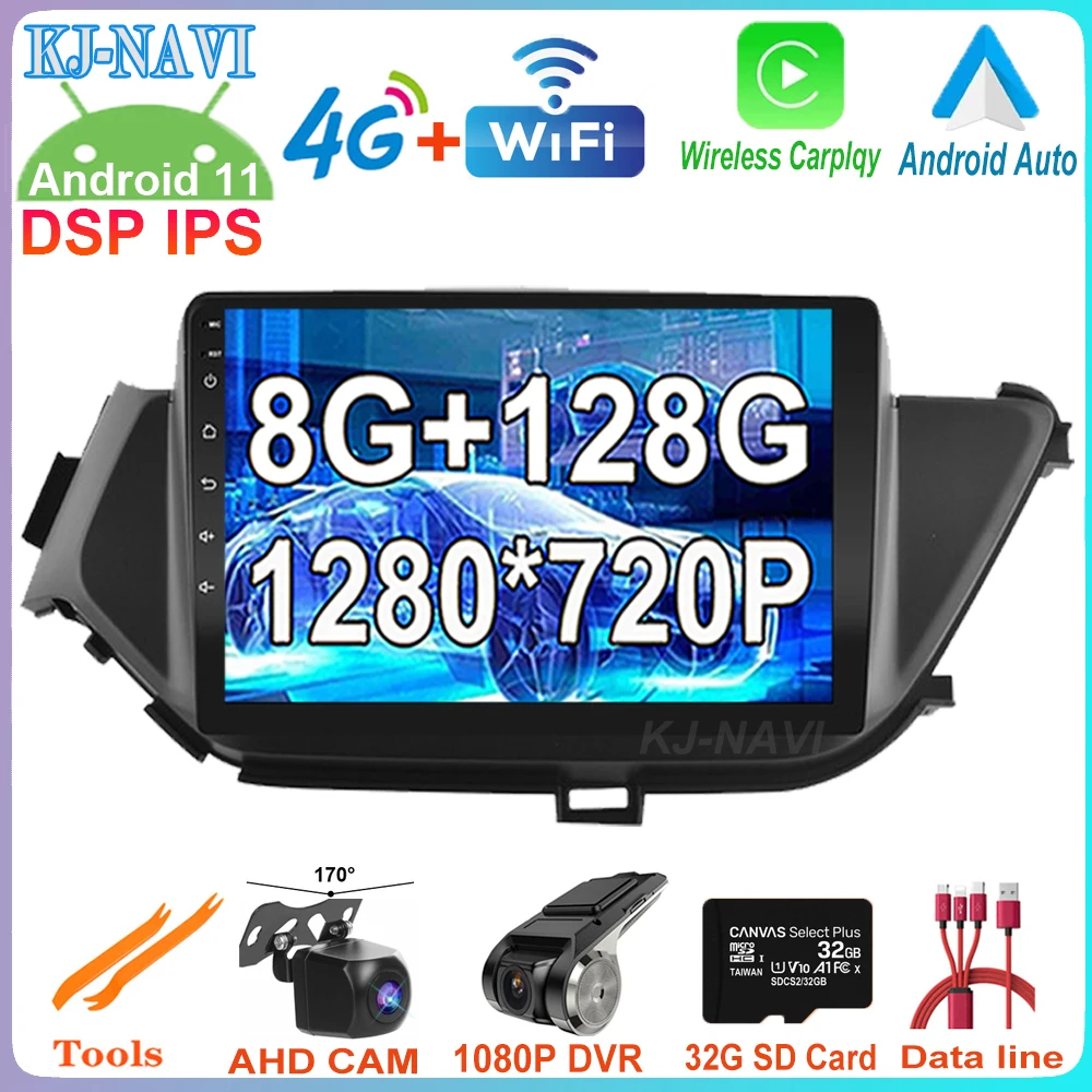 

9" IPS DSP Android 11 Car Radio Stereo Multimedia Player GPS Navigation For NISSAN BLUEBIRD 2015 2016 2017 2018 No 2 Din
