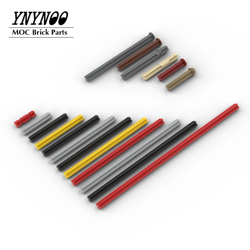 Технические оси 100, 32062, 4519, 3706, 32073, 3706, 44294, 3707, 60485, 3708, 50451, MOC, 5-50450 шт.