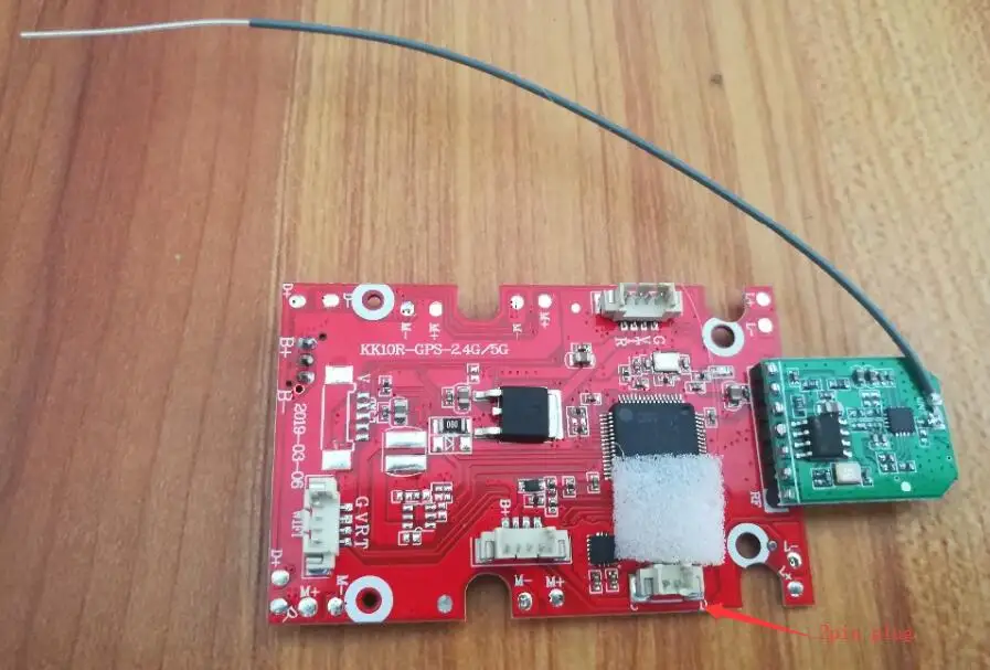 JJRC H78G SMRC S20 gps 5G запасная деталь для радиоуправляемого дрона: рычаг двигателя пропеллер лезвие щит рама зарядное устройство - Цвет: old Receiving board