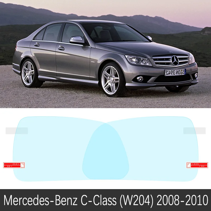Для Mercedes Benz c-класс W203 W204 W205 C-Klasse C180 C200 C220 C250 C300 полное покрытие зеркало заднего вида противотуманная пленка аксессуары - Название цвета: C-Class (W204) 08-10