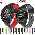 Ремешок силиконовый для TicWatch Pro 20213 GPSGTX, 22 мм