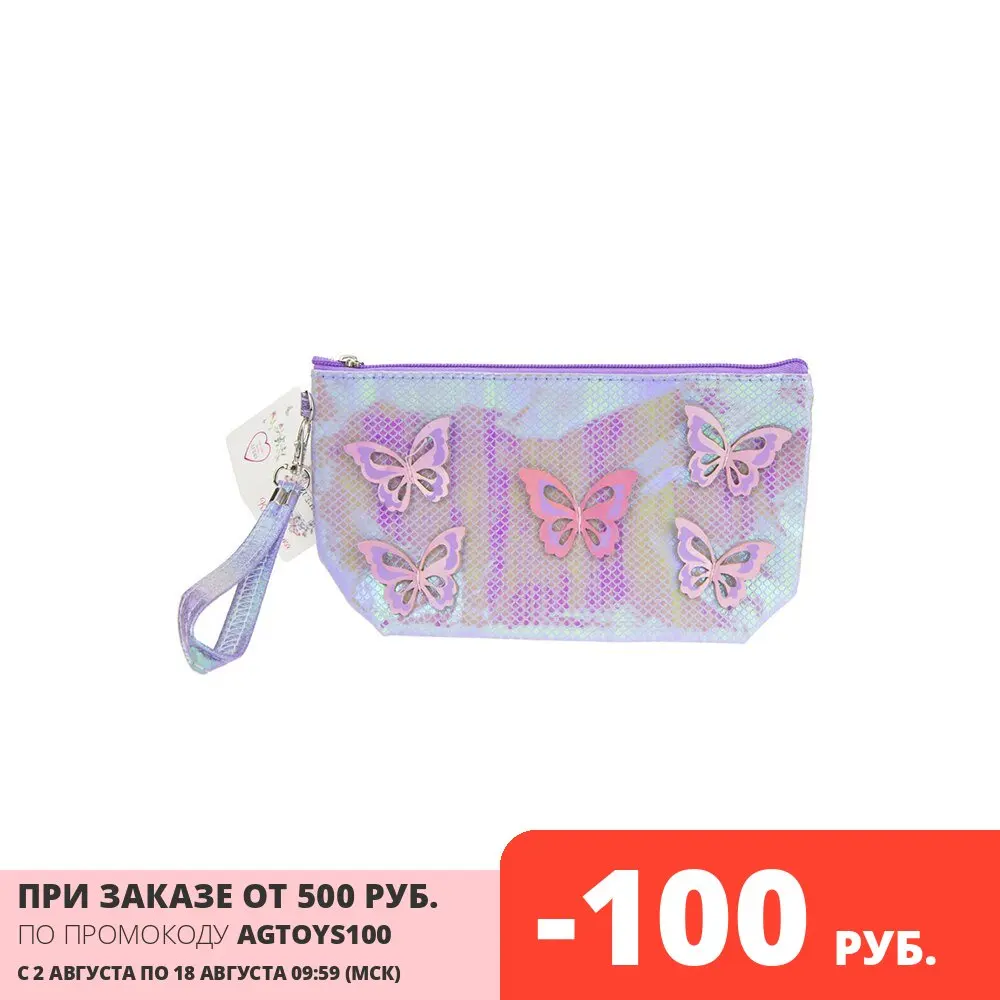 Косметичка Lukky 1 шт. с накладными бабочками сиреневая 24х13 см Детская косметика