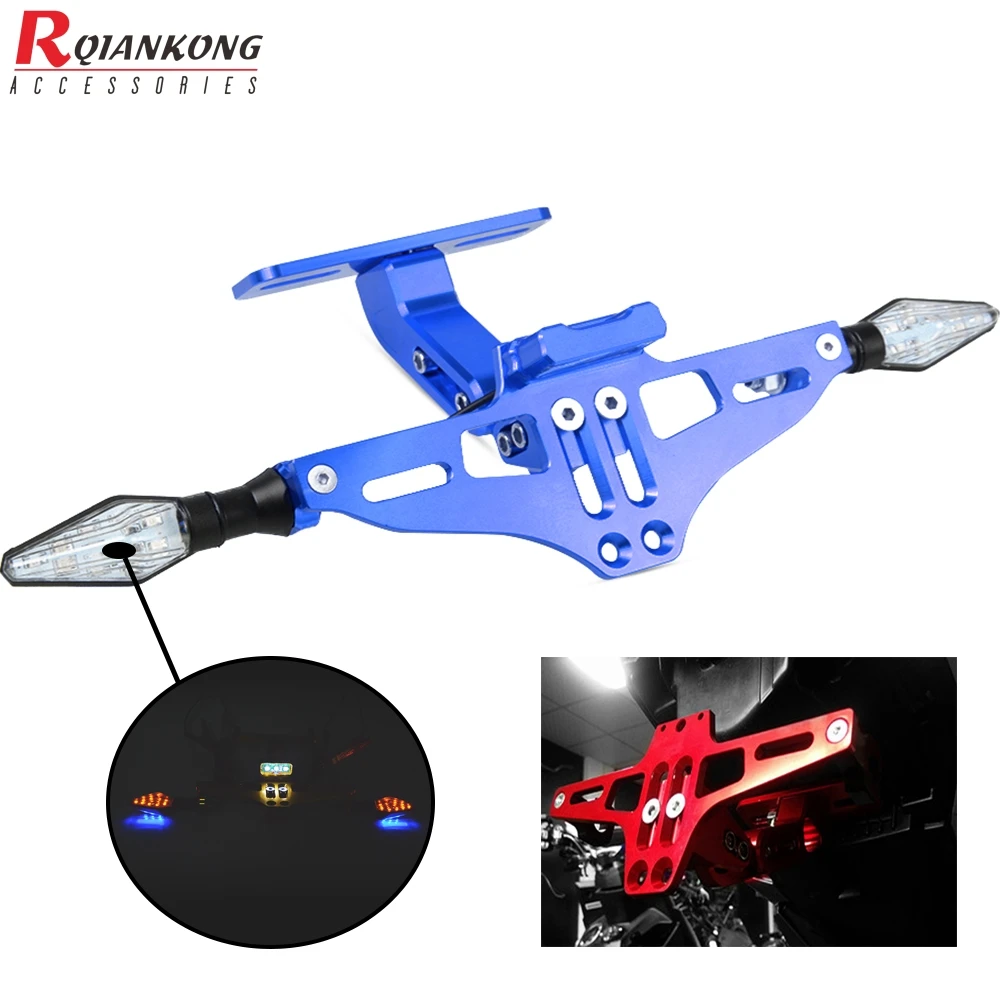 Задний регулируемый держатель для номерного знака мотоцикла со
