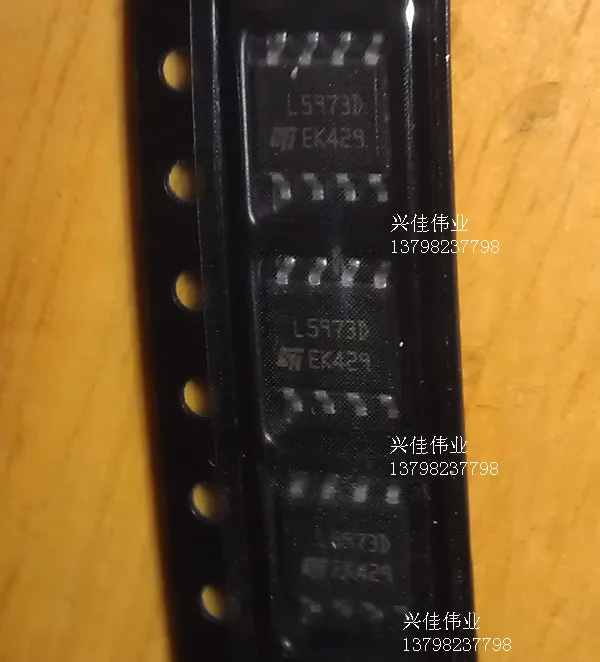 

(5 шт.) L5973D L5973 SOP8 L5973D013TR