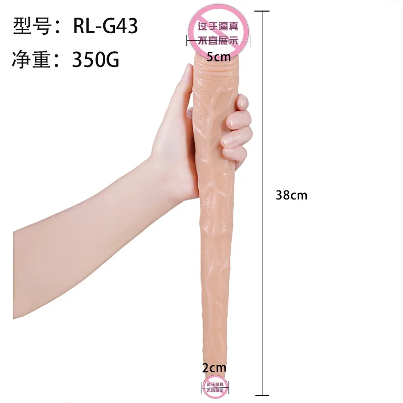 Очень длинный двойной большой реалистичный фаллоимитатор для лесбиянок