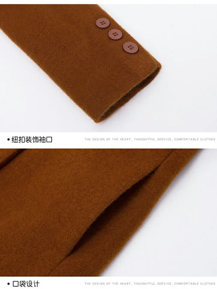 

Fashion women's woolen coat women's long section new winter wear thick woolen coat professional women's Slim fit Wild Ms coat