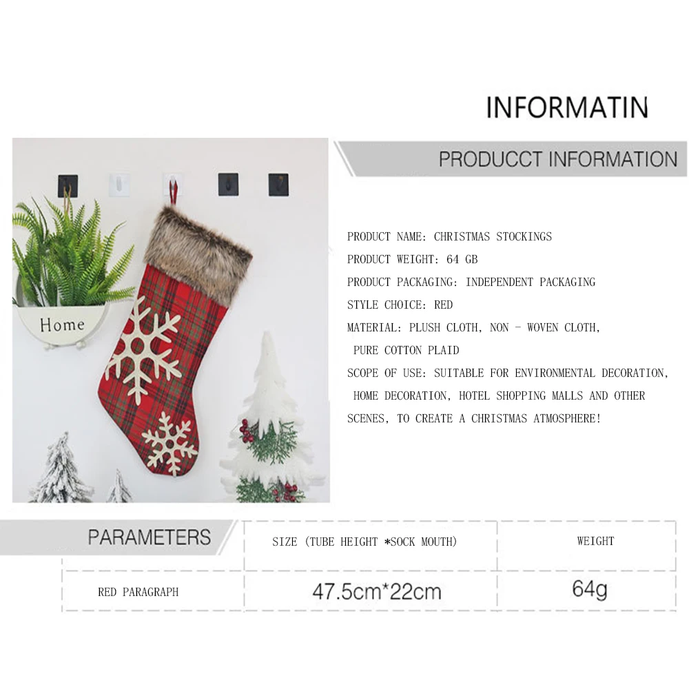Праздничный Рождественский мешок чулки Орнамент Рождественские украшения для