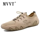 Летняя Новинка; Дышащая мужская Замшевые мужские мокасины на плоской подошве из сетчатого материала + кожаные ботинки кэжуал; Лидер продаж; Мягкая Мокасины, обувь для вождения