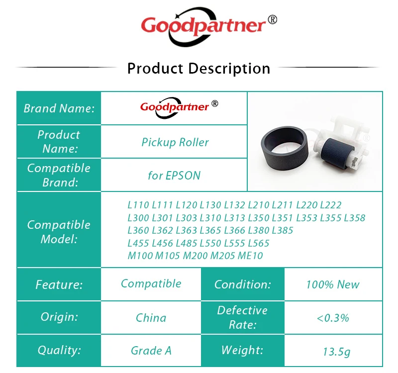 50X 1569311 1569314 ролик для EPSON L110 L120 L130 L132 L210 L220 L222 L300 L310 L350 L355 L362 L365 L366 L455 L456 L360 |
