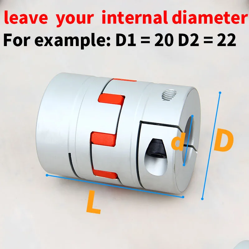 муфта соединительная Сливовая Соединительная трехкулачковый алюминиевый