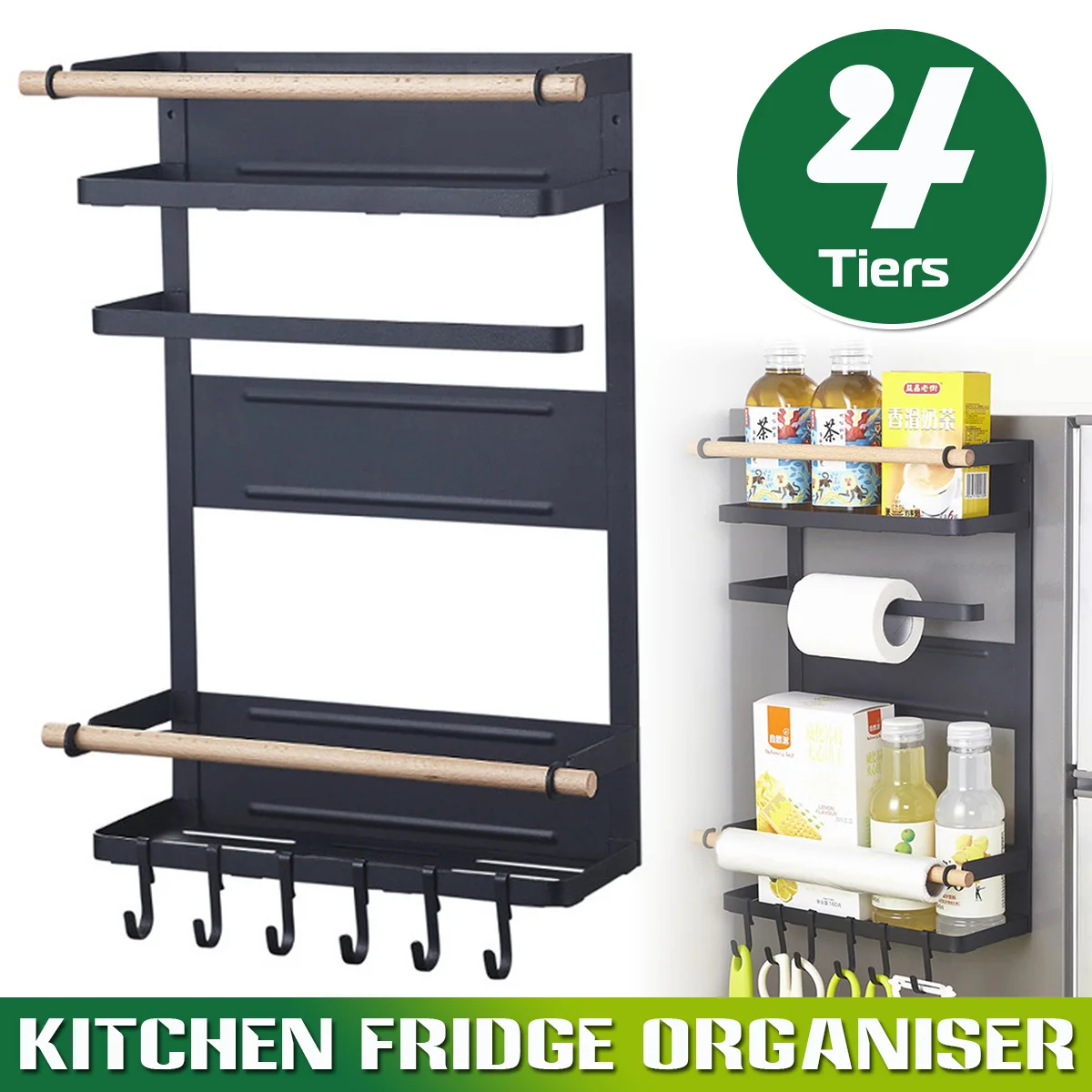 

Home Storage & Organization