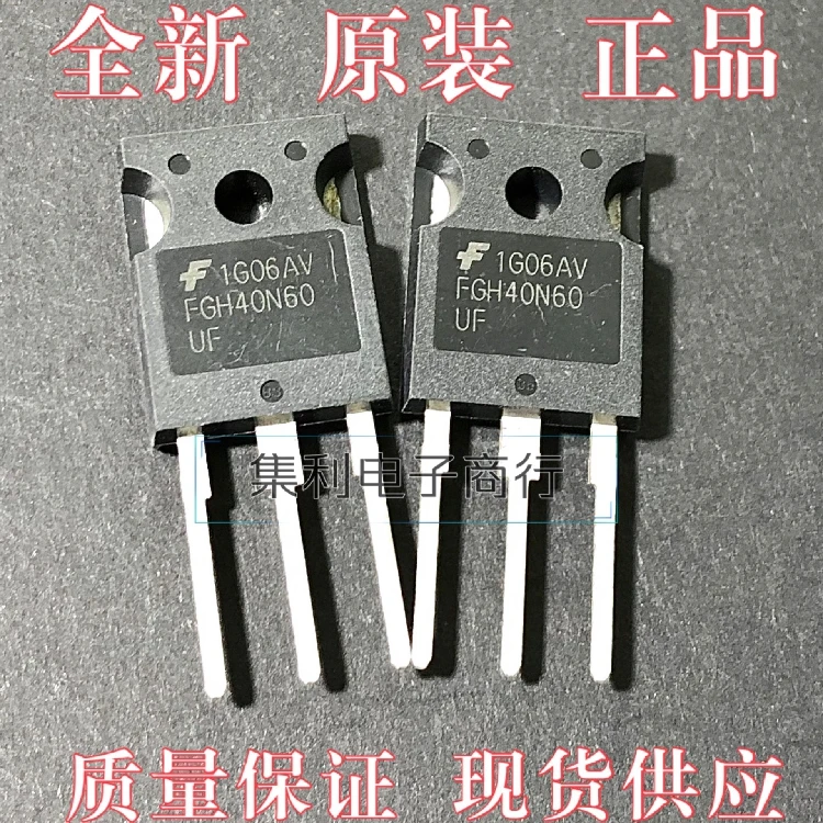 

10 шт./лот FGH40N60UF IGBT TO-247 600 в 40A