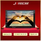 7-дюймовый GPS навигации автомобиля Радио Мультимедийный DVD плеер Bluetooth универсальные автомобильные аксессуары заднего вида видео-интегрированное устройство