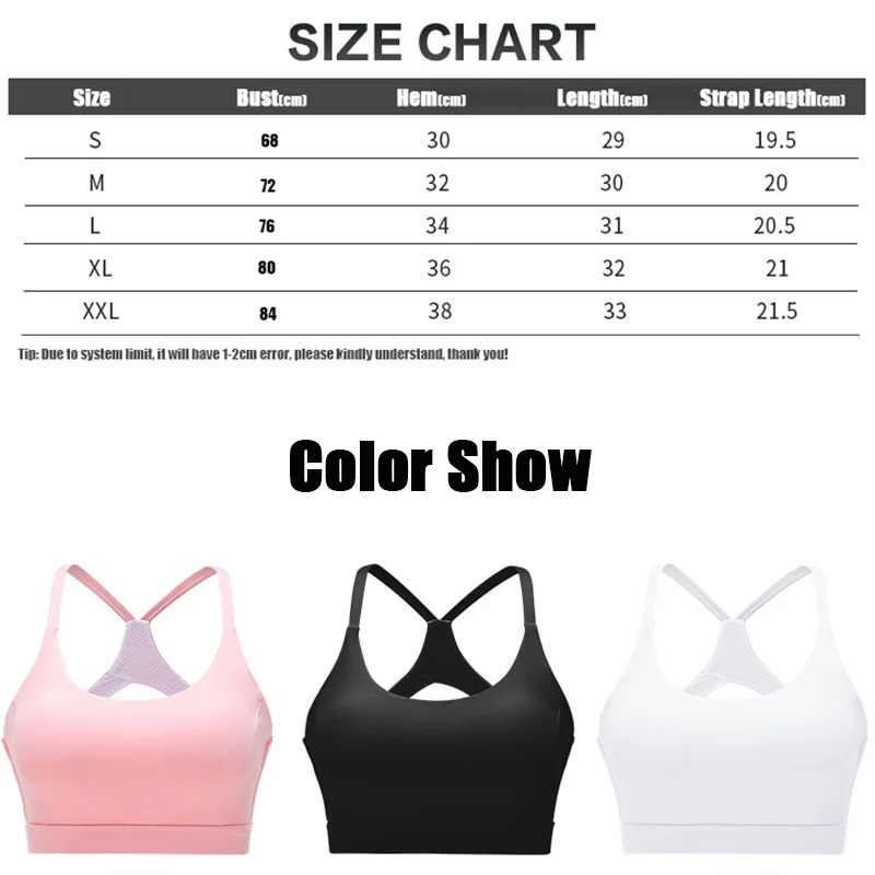 Женский спортивный бюстгальтер для йоги Спортивная майка фитнеса без косточек