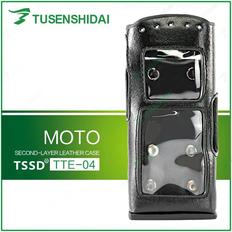 Two Way Radio Leather Case Cover for MOTO/TETRA MTP-850
