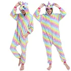 Пижама-Кигуруми для девочек, зимняя, для мамы и дочки