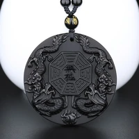 natural black obsidian hand carved chinese dragon phoenix bagua lucky amulet peace mascot pendant necklace for women men