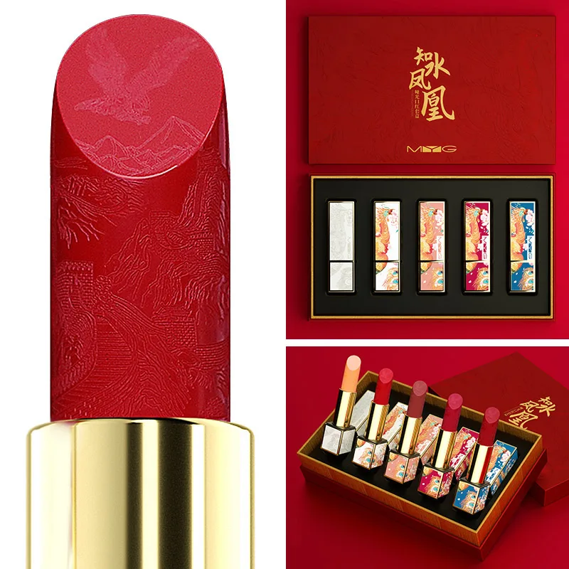 

5pcs/set High-end Phoenix carving lipstick Vitamin E lipstick red matte lips makeup Magnetite Lipstick 4 lipsticks + 1 lip balm