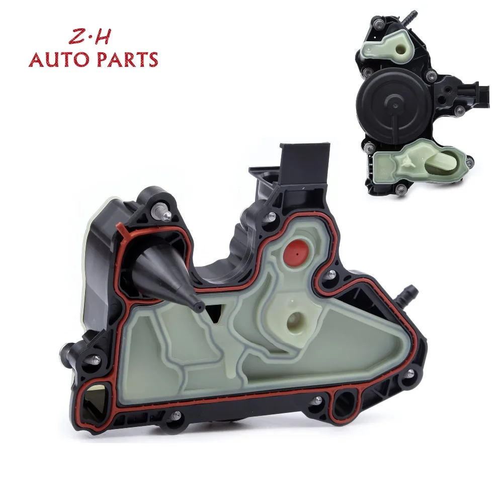 Клапан вентиляционного масла для Audi A4 Q5 VW Golf Touran Polo Passat B8 Skoda Seat 2 0 TFSI 06K103495T|Колпак