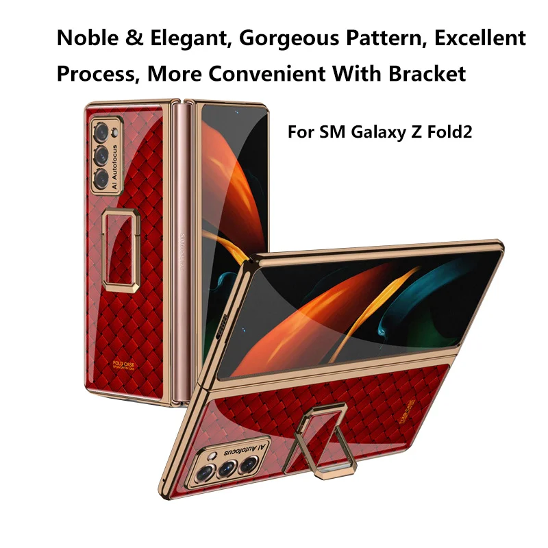 

Жесткий чехол для телефона из поликарбоната с покрытием для Samsung Galaxy Z Fold 2 5G, чехол с цветным рисунком и вращающимся кольцом, противоударный ...