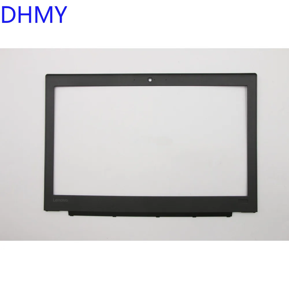 

Новый и оригинальный чехол для ноутбука Lenovo Thinkpad X270 01HW949