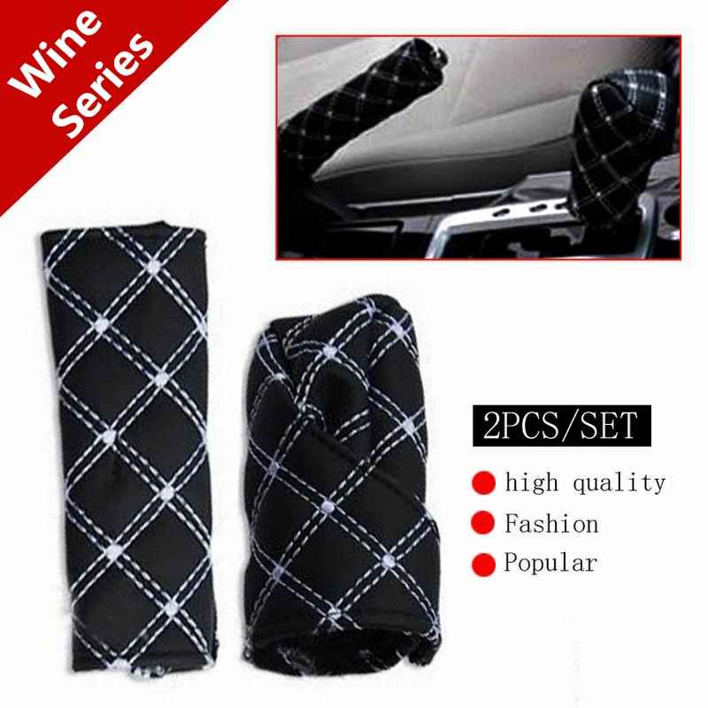 

2 PCS/Set Universal Car Decoration Auto Protective Automatic Gear Manual Block Car Hand Brake Cover Gear Shift Cover Accessories