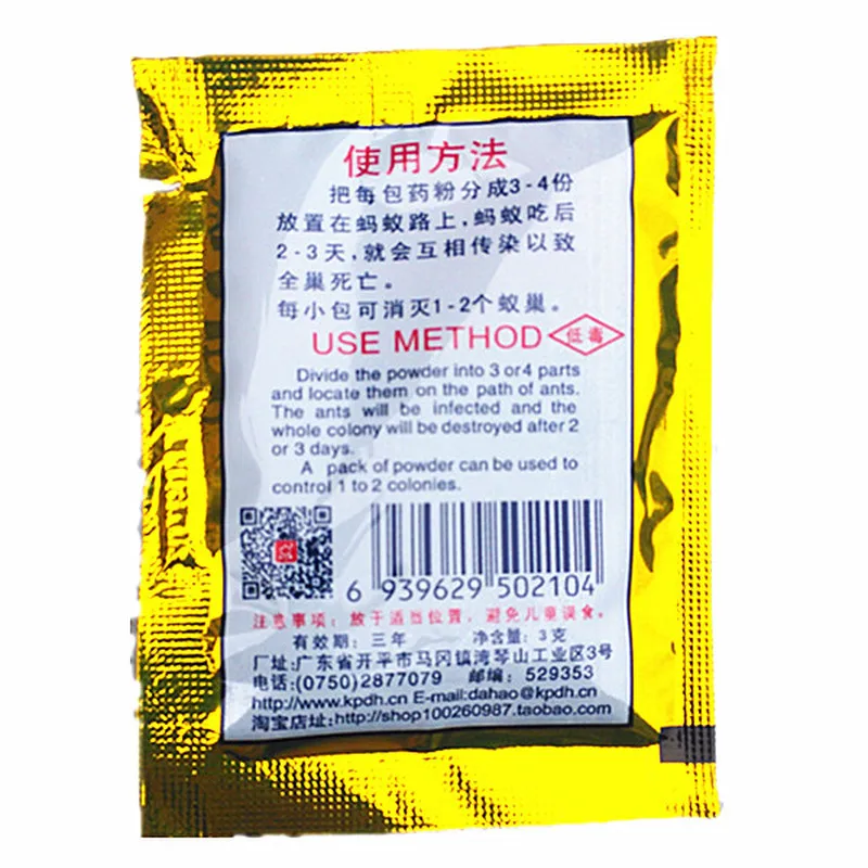 10 пакетов! Чудесный порошок против муравьев наживка инсектициды лекарственные