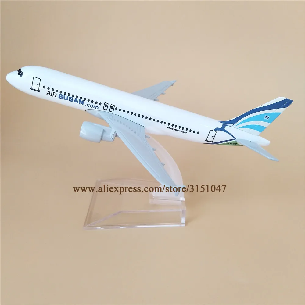 16 см корейский воздушный Пусан A320 аэробус 320 авиалинии металлический