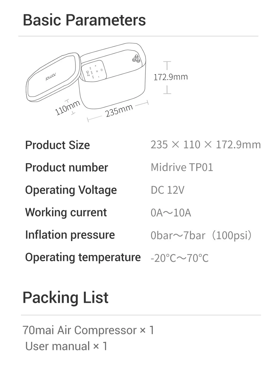 Xiaomi Mijia Oringal 70mai воздушный компрессор 12V 70 MAI переносной электрический автомобильный воздушный насос металлический ящик мини-насос для накачивания шин авто шины насос