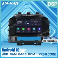 android car multimedia player for opel astra j 2010 2011 2012 2013 cd300 cd400 autoradio gps radio audio stereo head unit 2 din