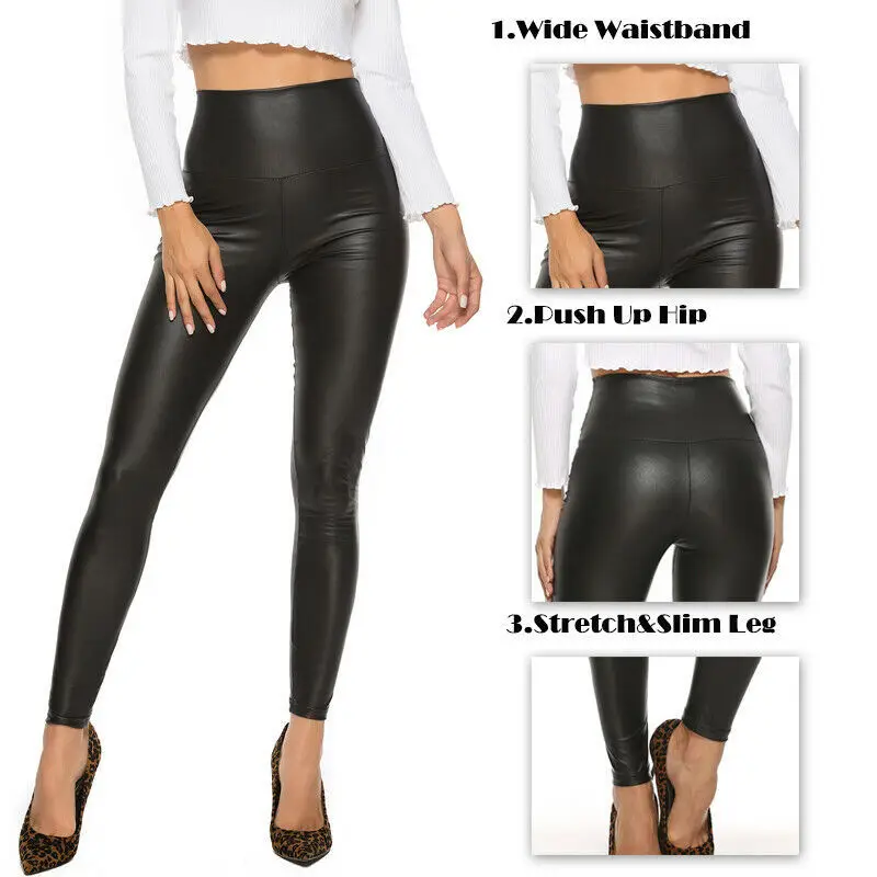 Женские леггинсы из искусственной кожи женские черные эластичные брюки пуш-ап с