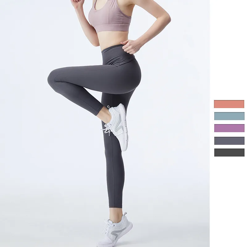 

Peach Hip Track Pants Women's Trousers Quick-Drying Running Fitness Pants High Waist Yoga Pants